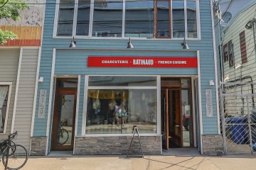 Example of exterior business signage on Ratinaud